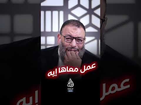 امشي يلا وليد إسماعيل 