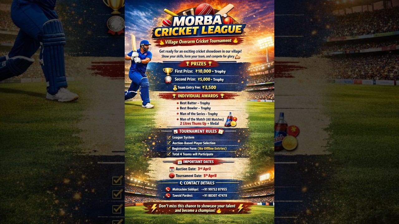 Morba Premier League Season 1 - YouTube