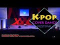 Фестиваль K POP COVER DANCE FESTIVA г Чусовой 2023