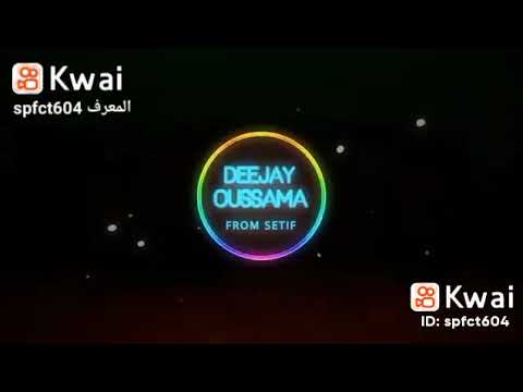 ريمكس أغنية هاد طفلة يا ناس