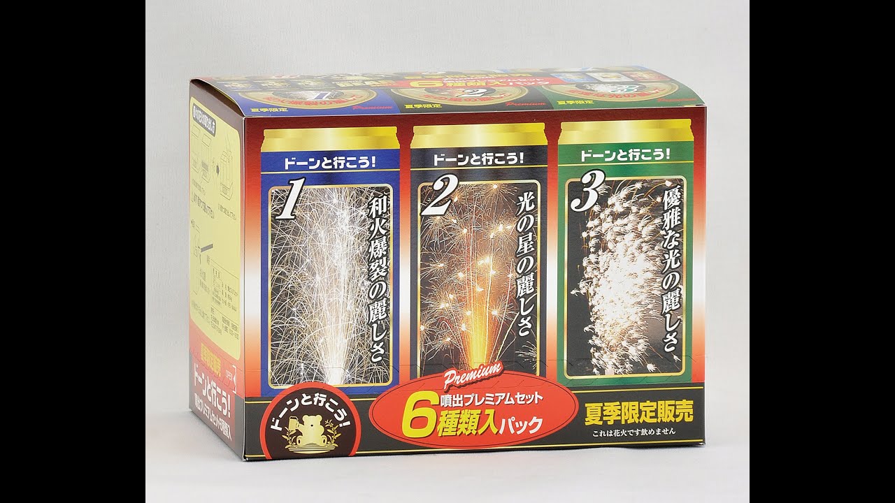 噴出 foil 日本語版 MMQ 2枚セット Foil】《噴出/Gush》[MMQ] 青C | 日本最大級 MTG通販サイト「晴れる屋」