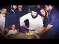 نشيد مادمت فينا فرقة الوفاء للإنشاد