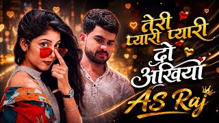 Teri Pyari Pyari Do🥰 Akhiyan Dj Remix Song | Tik Tok Viral Dj Song | Dj Umesh Etawah Dj Shashi Music