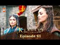 Kurulus Osman Urdu | Season 2 - Episode 41