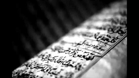 قَالَ قَرِينُهُ رَبَّنَا مَا أَطْغَيْتُهُ وَلَكِنْ كَانَ فِي ضَلالٍ بَعِيدٍ   تلاوة مؤثرة   فهد مطر