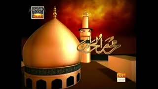Ary-qtv.pak_muharram.id_2009.mp4