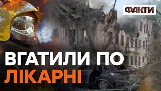 РАКЕТНИЙ УДАР по Дніпру — є постраждалі!