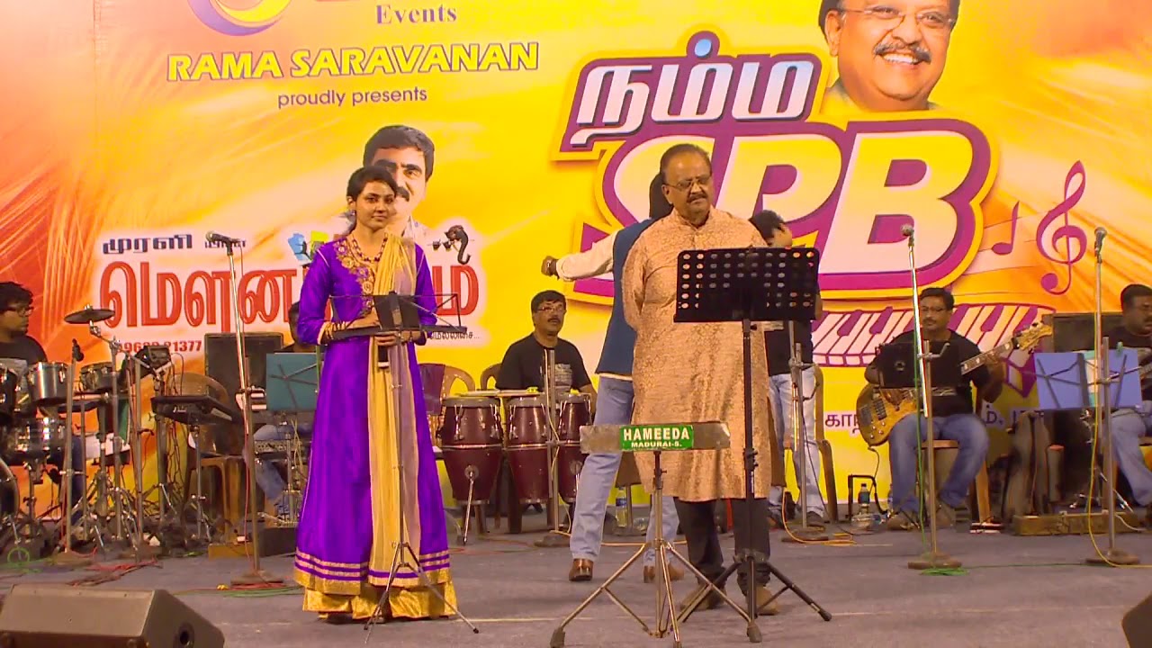 Pottu vaitha mugamo by SPB sir and Deeptha Sivakumar