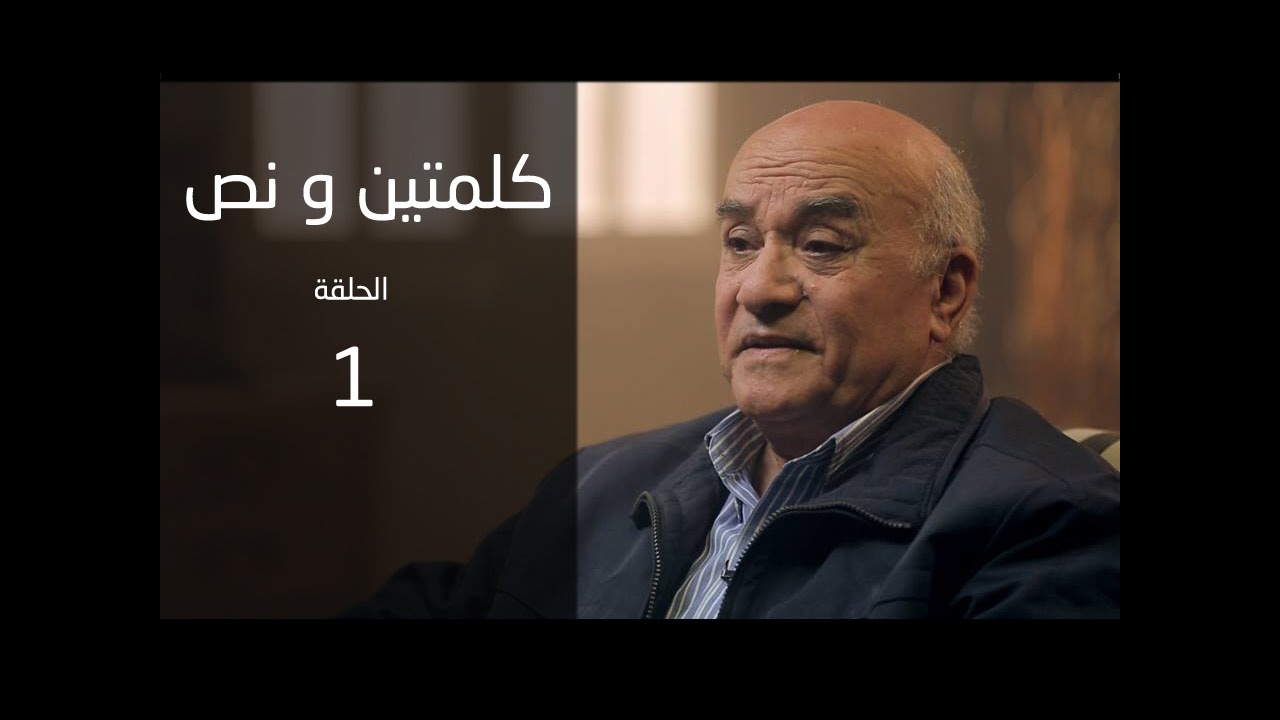 !!! بيقولوا ان المسيح متصلبش وان اللى اتصلب هو الشبيه