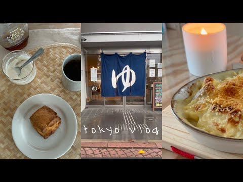 【vlog】休日にお友達のマルシェへ|グラタンを作って食べる朝