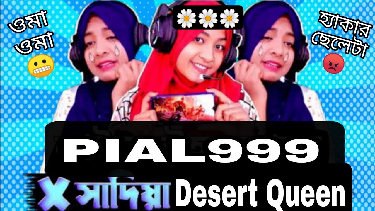 Xadia Yt Call Me Hacker😡🔥Xadia Yt[vs]Pial999