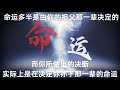 刘仲敬:论殖民主义与封建自由 | 瓦房店学 | 政治寄生虫编户齐民 | 蛮族被同化 | 杨家将 |  颜氏家训  | 黑五类 | 普世价值、金门、马祖
