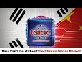 Taiwanese and Korean chip factories cut prices to capture China's wafer market share.