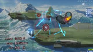 osu Akino With Bless4  Cross The Line 475