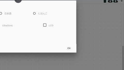 Barnabas Blocks - Block Coding with Arduino Interface