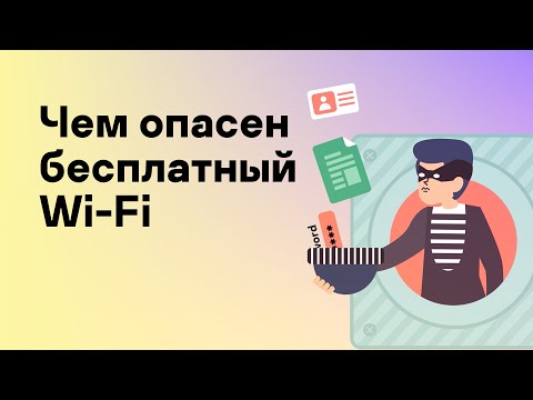 Видео: Как отображать расширенные подсказки при наведении кнопок в LibreOffice