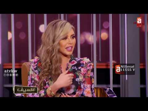 ساره عبدالعزيز المرأة السعودية أصبحت رئيسية في العالم أجمع تحت رعاية ولي العهد محمد بن سلمان