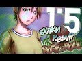 РАЗЫСКИВАЕМ КЛАД ▬