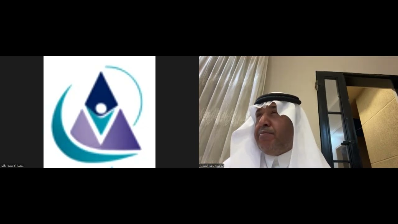 حضور الحيوان في القرآن الكريم - نظرات بلاغية للدكتور/ نايف رشدان