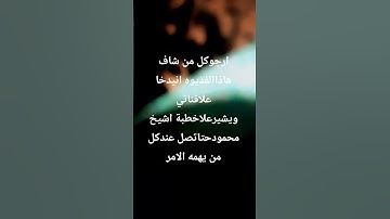 #إسلام_صبحي #تلاوة_خاشعة #تلاوة_هادئة #راحة_نفسية #اسلام_صبحي #