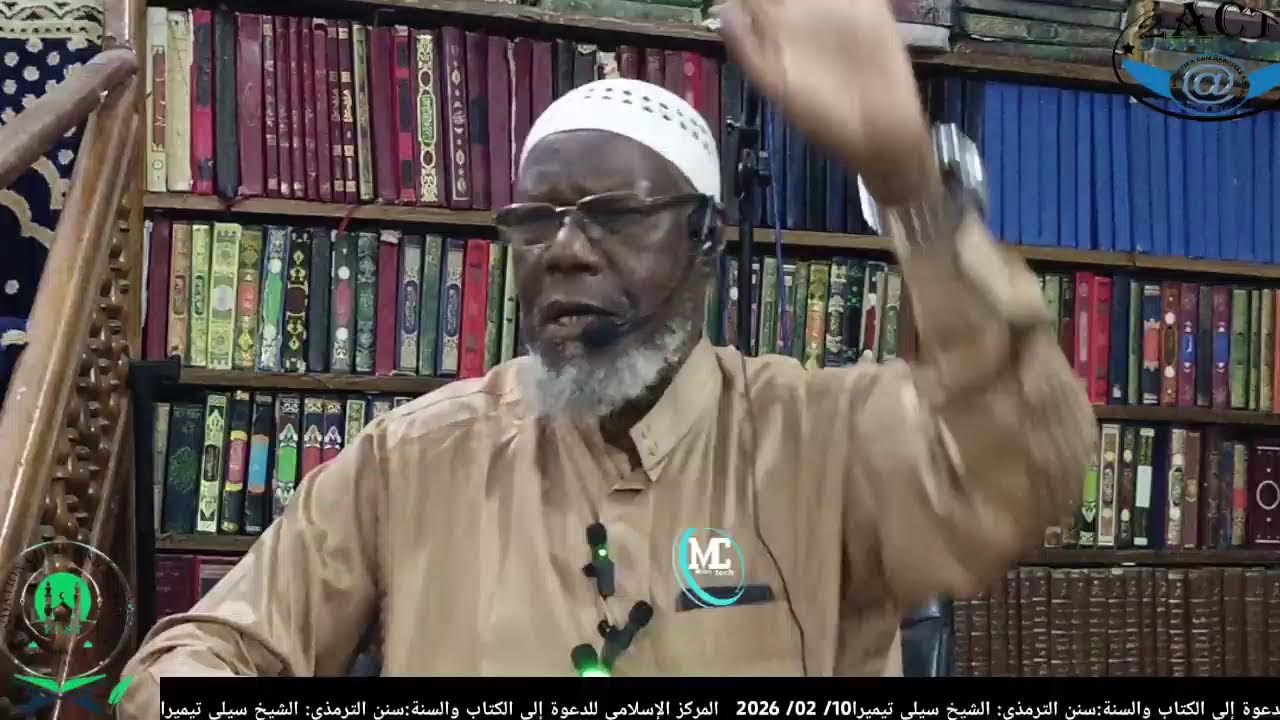 Live streaming of  CHEIKH SILLY TIMERA