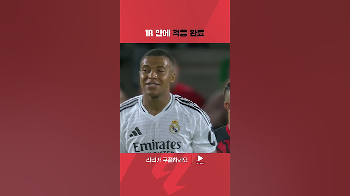 24-25 라리가ㅣ마요르카 vs 레알 마드리드ㅣ엄청난 임팩트를 보여준 음바페의 라리가 데뷔전
