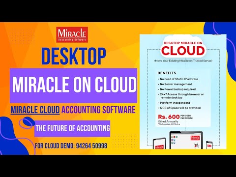 Desktop Miracle on Cloud | The Future of Accounting | Miracle Cloud Accounting Software #cloud 2025 - video from AK SOFTWARES