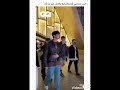    اونو في مصر