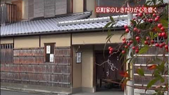 Nhkスペシャル Bsスペシャル Youtube
