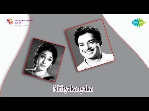 Nithyakanyaka | Kannuneer Muthumay song