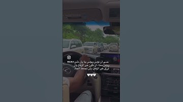 #تلاوة #الشيخ #احمد_العجمي #اكتب_شي_تؤجر_عليه #اكسبلور #قران_كريم #اجر_لي_ولك