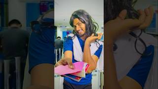 If You Go To The Bank For The First Time