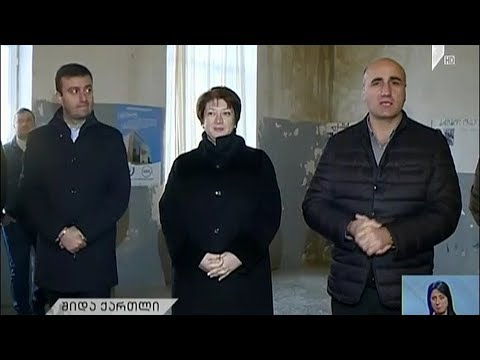 სოფლის პროგრამა