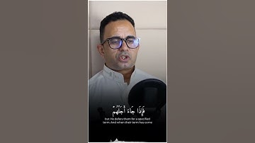 ارح سمعك.. تلاوة هادئة تريح القلب والعقل💙🎧