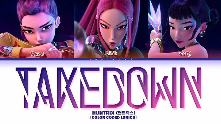 HUNTRIX (헌트릭스) 'TAKEDOWN' Lyrics (Color Coded Lyrics)