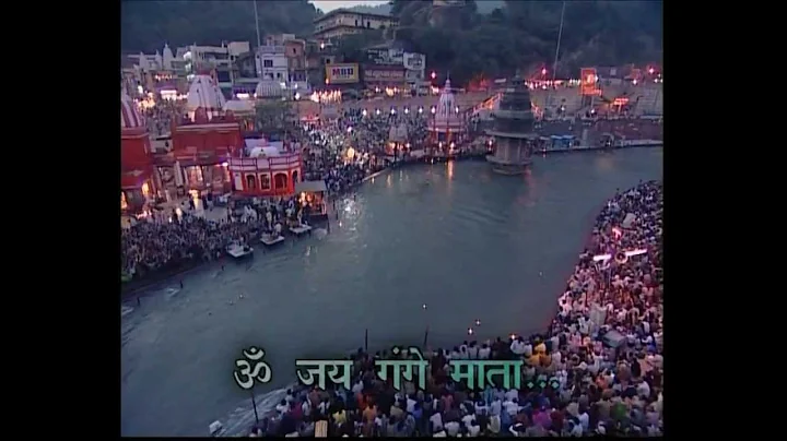 Ganga Aarti [Full HD Song] with Lyrics By Anuradha Paudwal