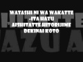 wakatte-ita hazu w/ lyrics