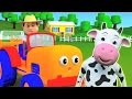 Old MacDonald tinha uma fazenda | compilação | crianças rima | Old Macdonald | Baby Song | Kids Song