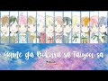 Nijigasaki High School Idol Club - Yume ga Bokura no Taiyou sa/夢が僕らの太陽さ (Color Coded, Kan, Rom, Eng)