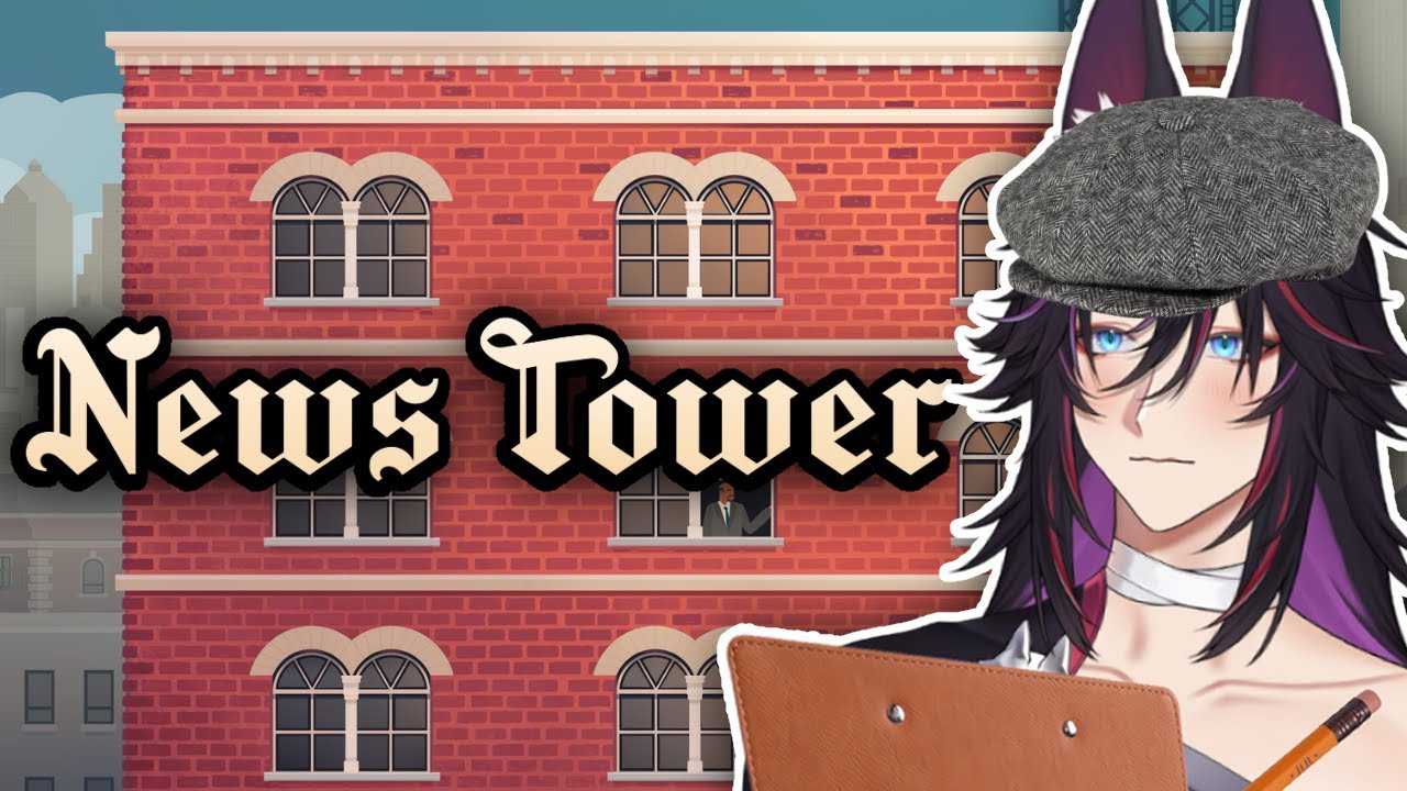 THIS JUST IN.. THIS GAME IS PRETTY FUN! | News Tower |