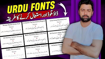 How To Download And Install Urdu Fonts | Stylish Urdu Fonts | Urdu Text Kese Download Kren