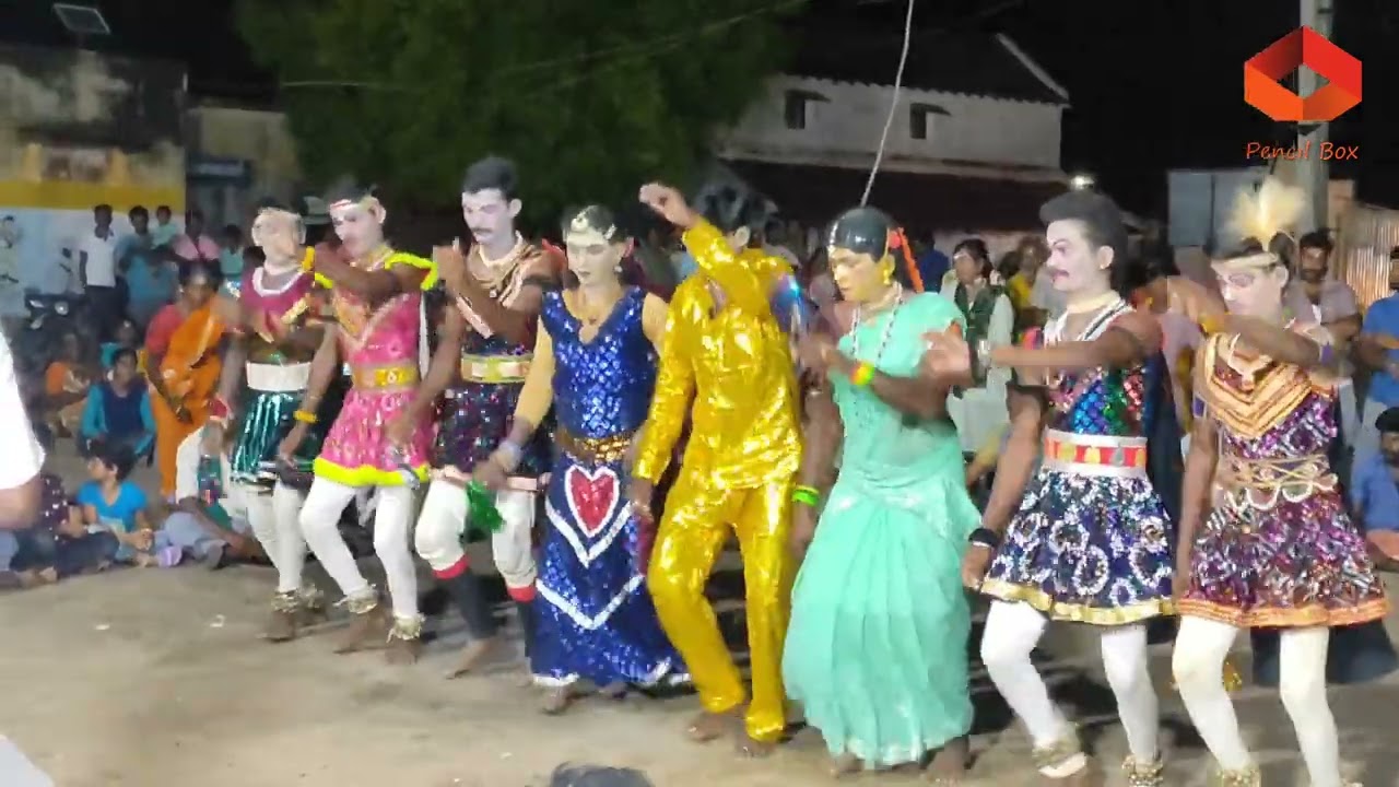 தேவராட்டம்.. ஆர்.கோம்பை