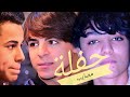 صباح النجفي ✓الله ينتقم منك✓ حفلة الكعبي