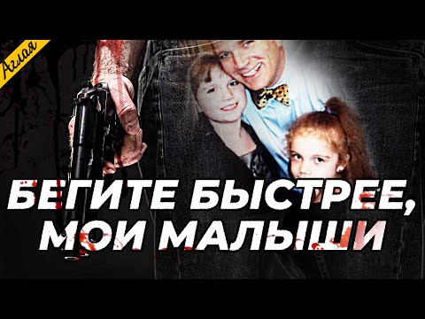 Видео: Неожиданный фильм «Пит Доэрти получает арестованную»