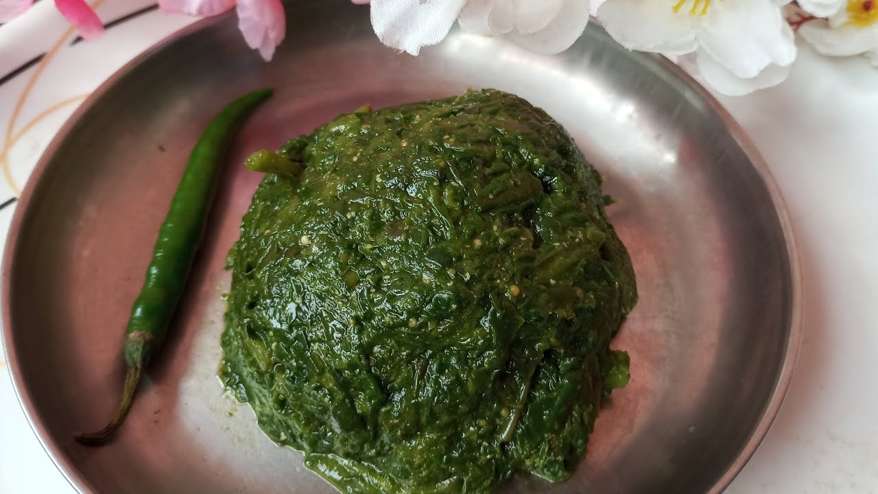 অসাধারণ স্বাদের পুঁইশাক ভর্তা রেসিপি