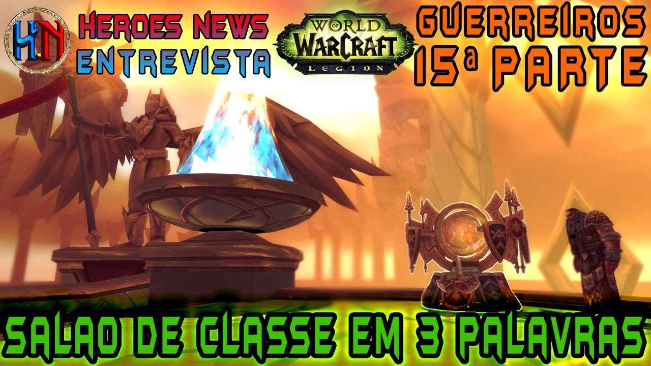 la clase de habitación