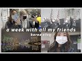 [한글/ENG] life in seoul | hanging out with all my friends in a week | KOREA VLOG | 한국 브이로그