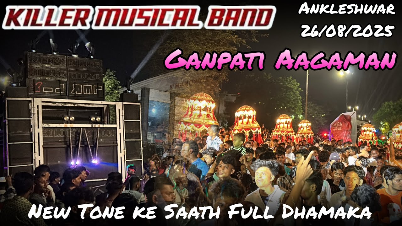 Killer Musical Band Rampara || GunGun Music ne Kya Bajaya || Ganpati Aagaman Ankleshwar 2025
