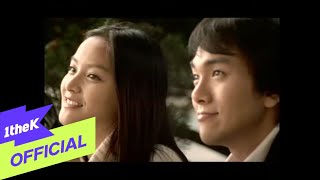 [MV] Kim Jong Kook(김종국) _ 중독