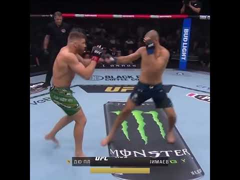 Khamzat Chimayev #ufc #boxylucha #mma #muaythaifamily #boxing #ufcgym #funny #futbol #khabib